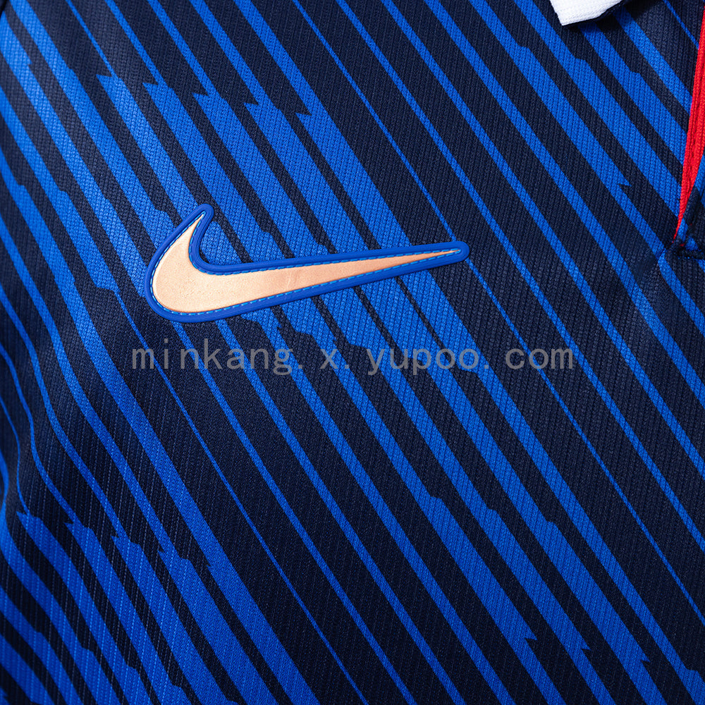 France 2026 Home Jersey - Nike Replica
