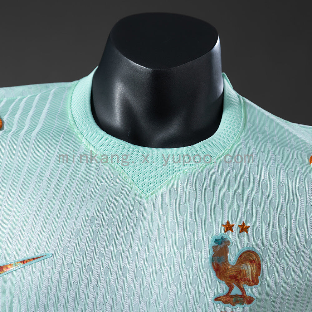 France 2026 Away Jersey - Nike Replica