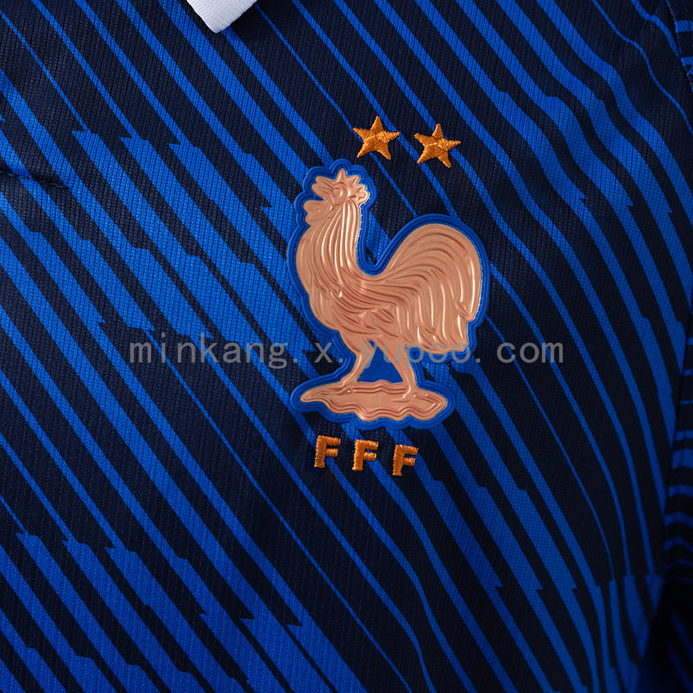 France 2026 Home Jersey - Nike Replica