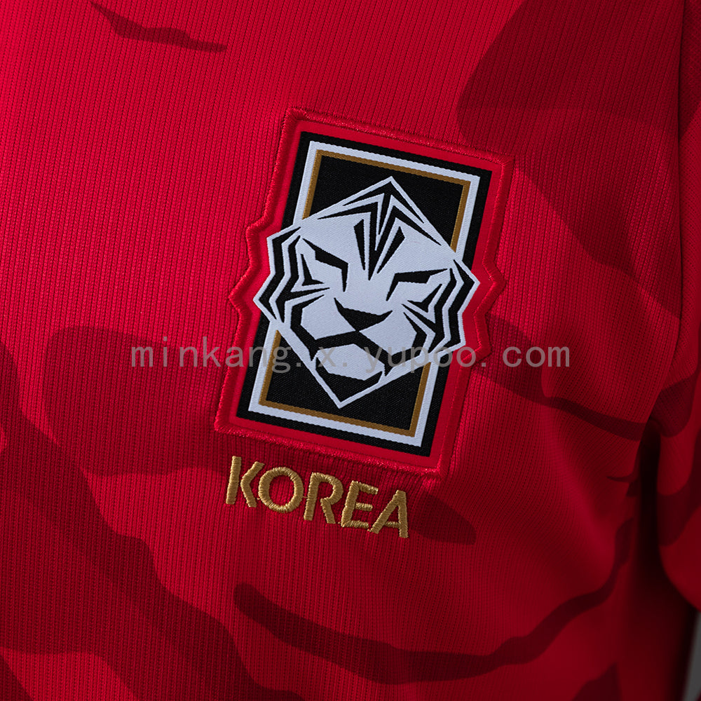 South Korea 2026 Home Jersey - Nike Replica