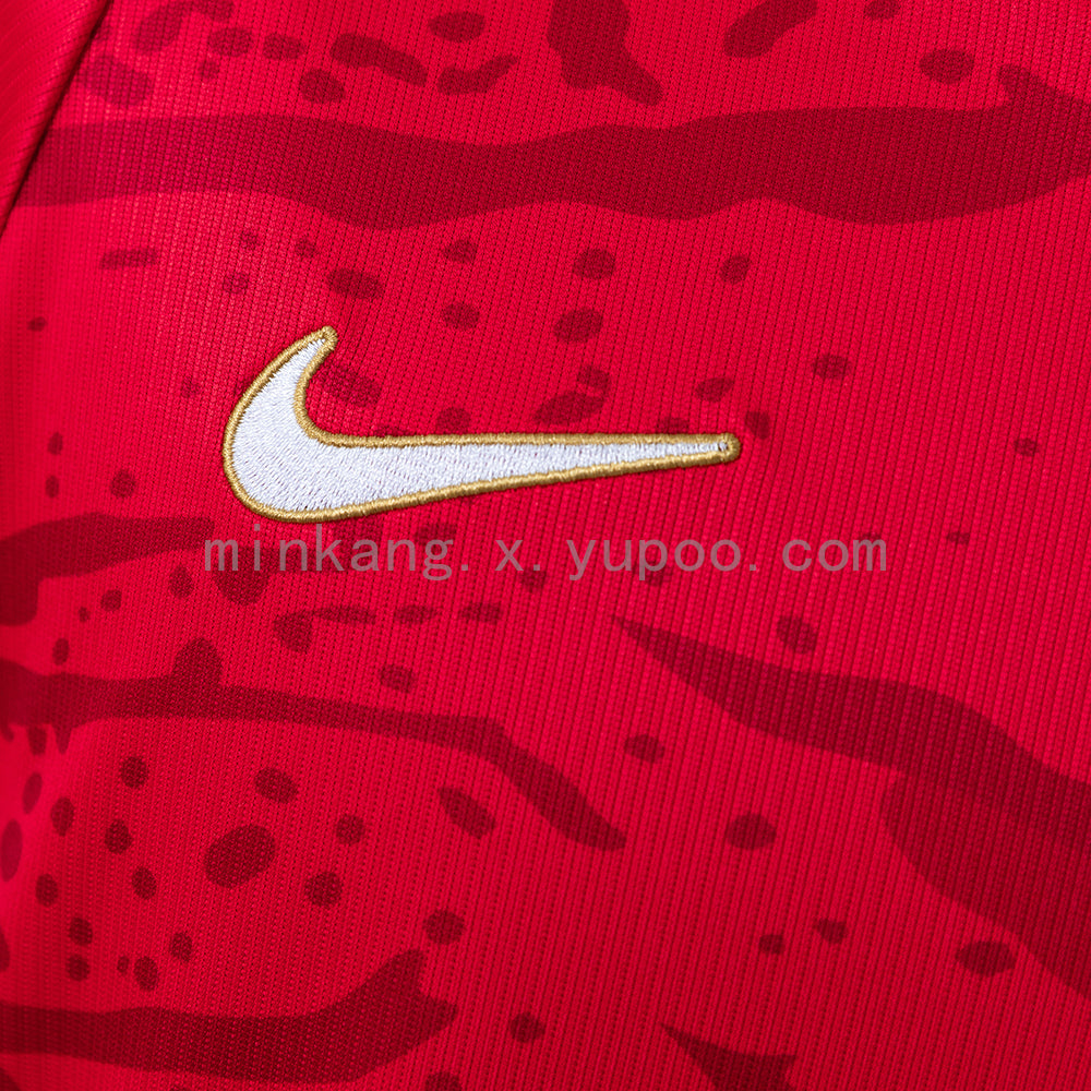 South Korea 2026 Home Jersey - Nike Replica