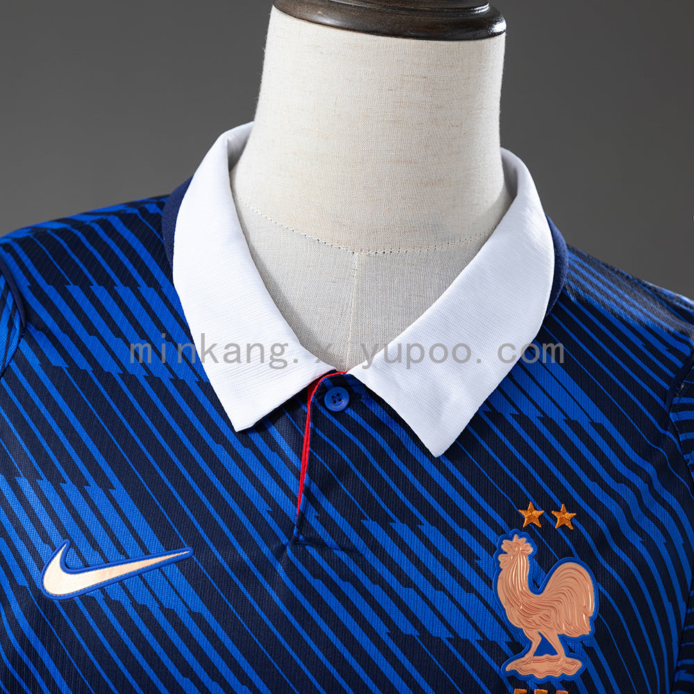France 2026 Home Jersey - Nike Replica