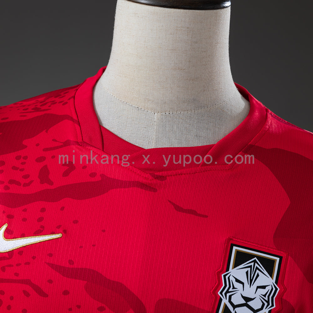 South Korea 2026 Home Jersey - Nike Replica