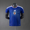 Japan 2026 Home Jersey - Adidas Replica
