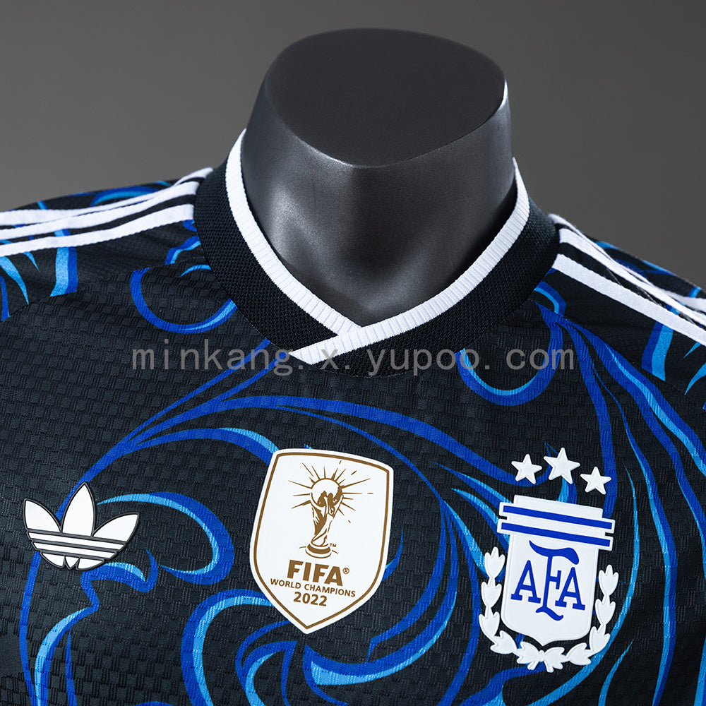 Argentina 2026 Away Jersey - Adidas Replica