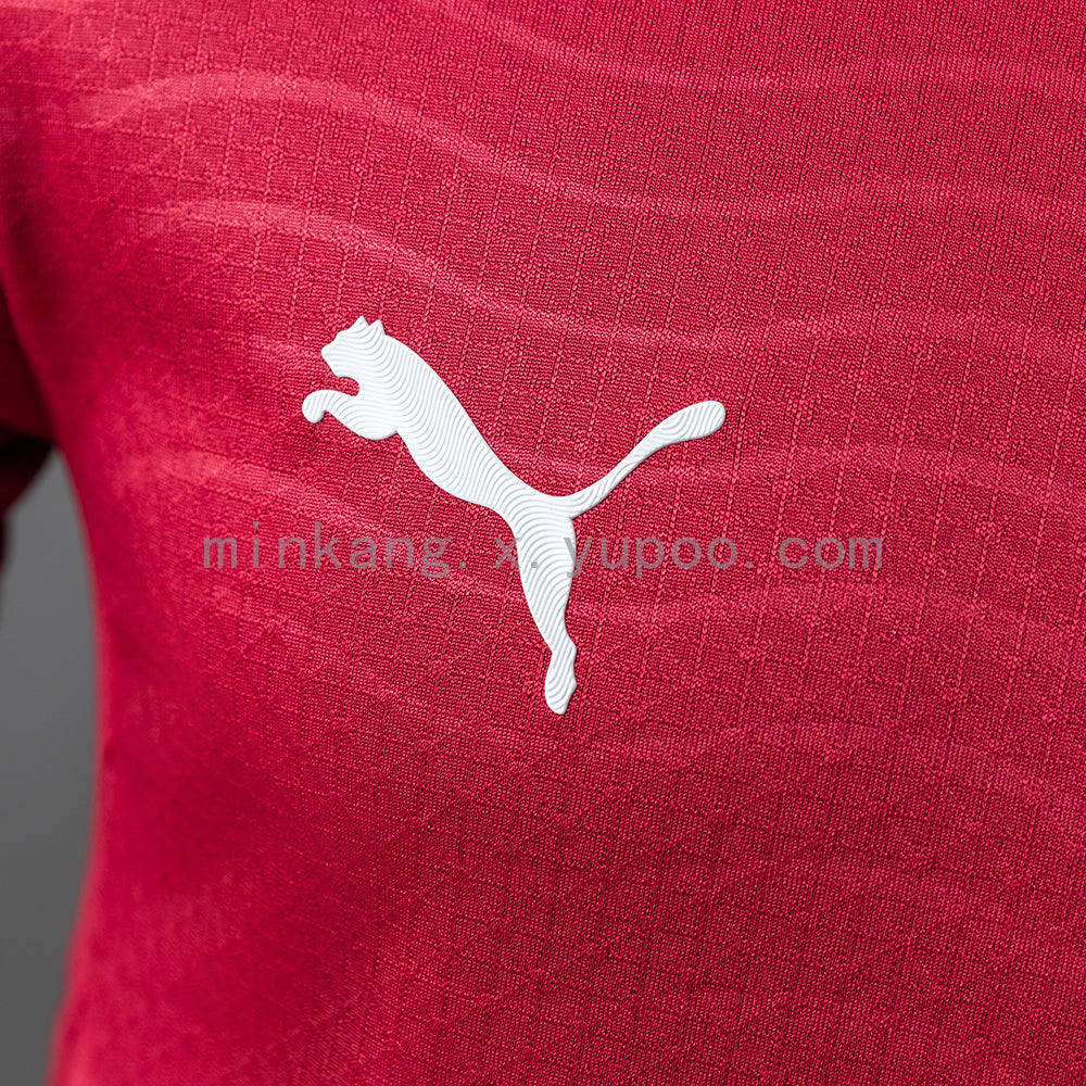 Portugal 2026 Home Jersey - Nike Replica